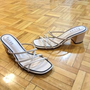 Spring summer nude strappy sandals size 7